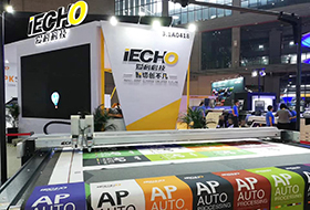 Центральная экспозиция iECHO на рекламной выставке APP EXPO в Шанхае Центральная экспозиция iECHO на рекламной выставке APP EXPO в Шанхае