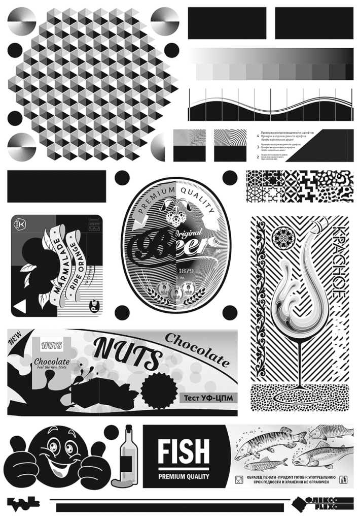 Рис. 11.2.2 Рис. 11.2.2