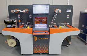 Рис. 2. Высекальная машина Darui D-J3