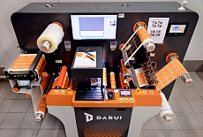 Станок для высечки этикеток Darui D-S5 установлен в типографии Epack