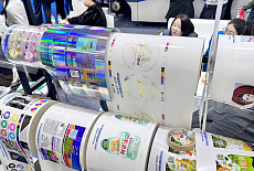 Репортаж со стенда Arojet на выставке Sino-Label в Гуанчжоу