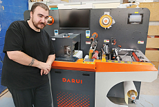Станок для высечки этикеток Darui D-S4 установлен в компании Maxicod