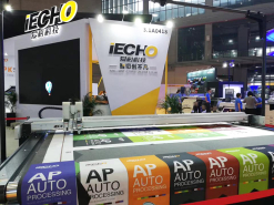 Центральная экспозиция iECHO на рекламной выставке APP EXPO в Шанхае
