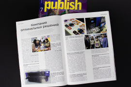 Компания оптимальных решений