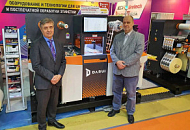 Интервью президента "Смарт-Т" журналу "Индустрия печати" на UPAKEXPO-2024 Интервью президента "Смарт-Т" журналу "Индустрия печати" на UPAKEXPO-2024