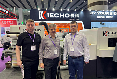 Сразу несколько новинок iECHO на выставке этикетки Sino-Label