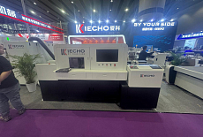 Сразу несколько новинок iECHO на выставке этикетки Sino-Label
