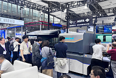 Репортаж со стенда Arojet на выставке Sino-Label в Гуанчжоу