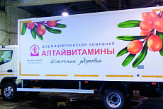 «Дизайн-Печать»: цифровой путь,  или Выход на новый уровень
