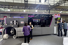 Arojet представил две промышленные ЦПМ на выставке All in Print China