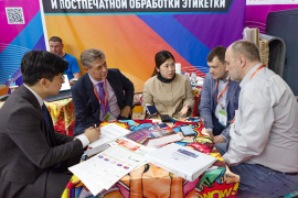 Интервью директора по продажам Dilli журналу "Индустрия печати"