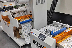 Станок для высечки этикеток RK2-330 на выставке "Print China"